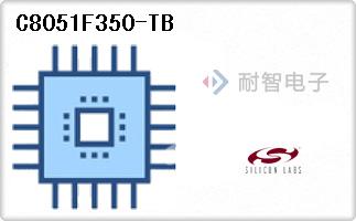 C8051F350-TB