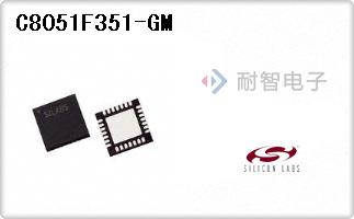 C8051F351-GM