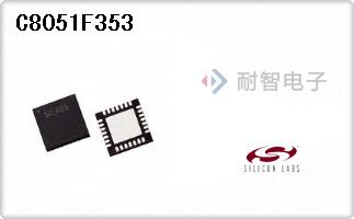 C8051F353