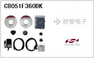 C8051F360DK