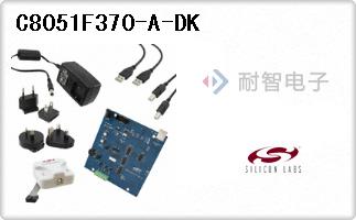 C8051F370-A-DK