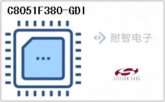 C8051F380-GDI