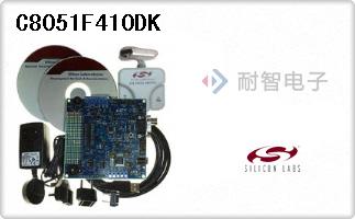 C8051F410DK