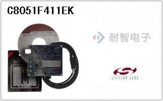 C8051F411EK