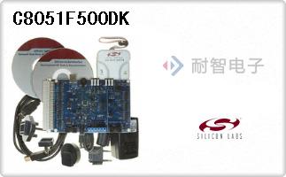 C8051F500DK