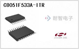 C8051F533A-ITR