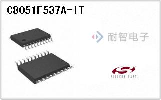 C8051F537A-IT
