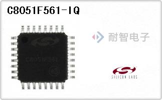 C8051F561-IQ