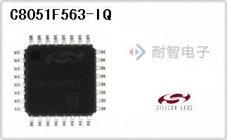 C8051F563-IQ
