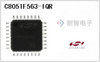 C8051F563-IQR