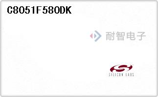 C8051F580DK