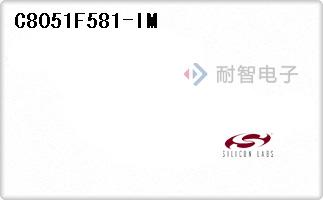 C8051F581-IM