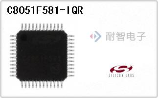 C8051F581-IQR