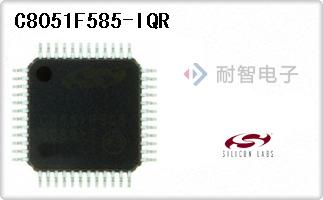 C8051F585-IQR