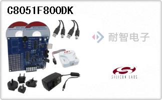 C8051F800DK