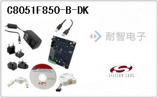 C8051F850-B-DK