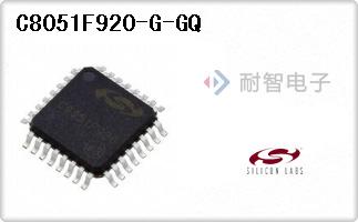 C8051F920-G-GQ