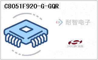 C8051F920-G-GQR