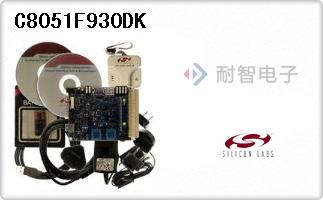 C8051F930DK