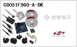 C8051F960-A-DK