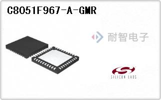 C8051F967-A-GMR代理