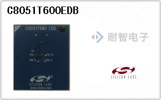 C8051T600EDB