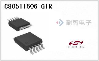 C8051T606-GTR代理