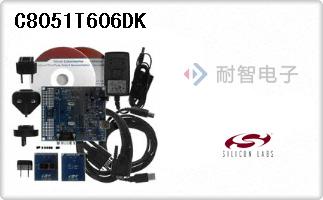 C8051T606DK