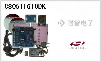 C8051T610DK