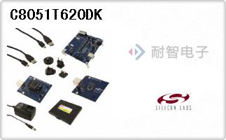 C8051T620DK