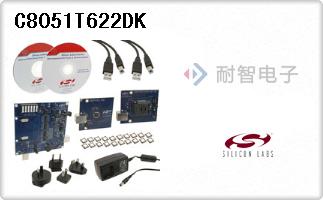 C8051T622DK