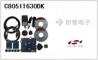 C8051T630DK