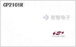 CP2101R