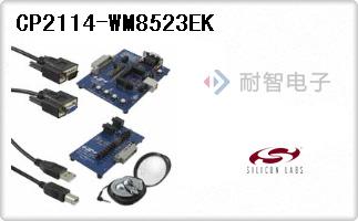 CP2114-WM8523EK