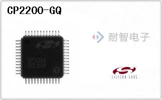 CP2200-GQ