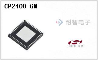 CP2400-GM