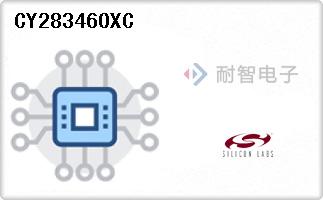 CY28346OXC代理