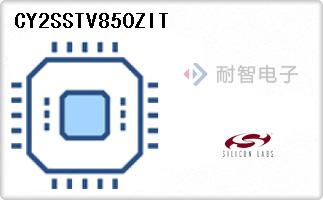 CY2SSTV850ZIT