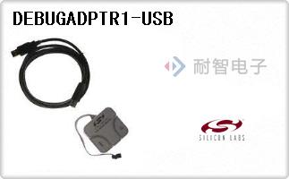 DEBUGADPTR1-USB