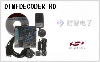 DTMFDECODER-RD