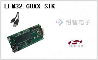 EFM32-G8XX-STK