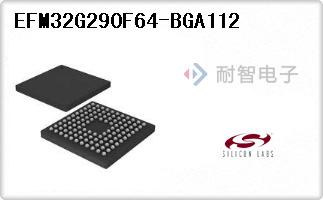EFM32G290F64-BGA112