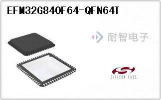 EFM32G840F64-QFN64T