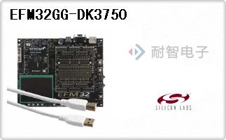 EFM32GG-DK3750