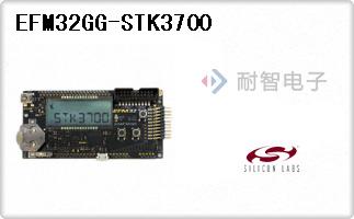 EFM32GG-STK3700