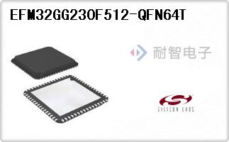 EFM32GG230F512-QFN64T