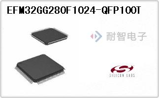 EFM32GG280F1024-QFP1