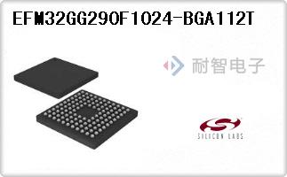 EFM32GG290F1024-BGA112T