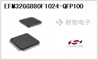 EFM32GG880F1024-QFP1