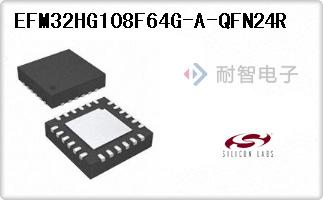 EFM32HG108F64G-A-QFN24R